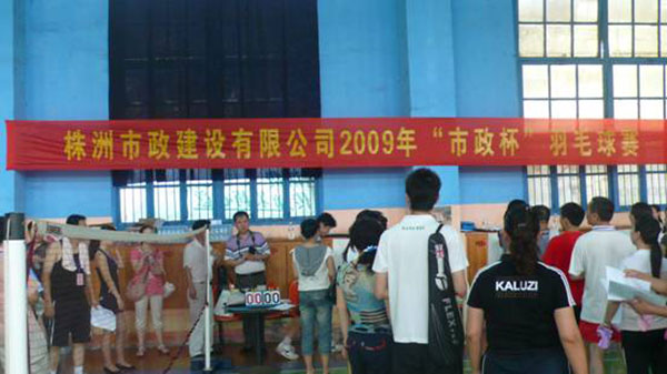 2009ꡰë