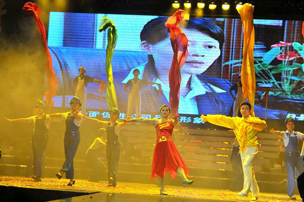 2010ӭ