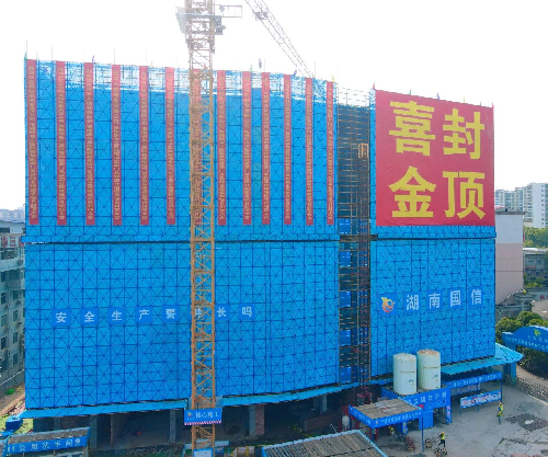 ҫⶥ ¸߶ȡҽԺ񼲲żۺ¥Ŀṹ˳ⶥ