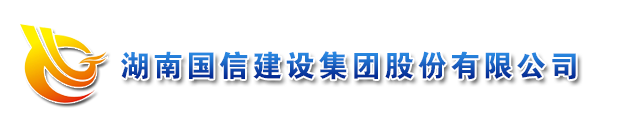 ϹŽ輯Źɷ޹˾Logo